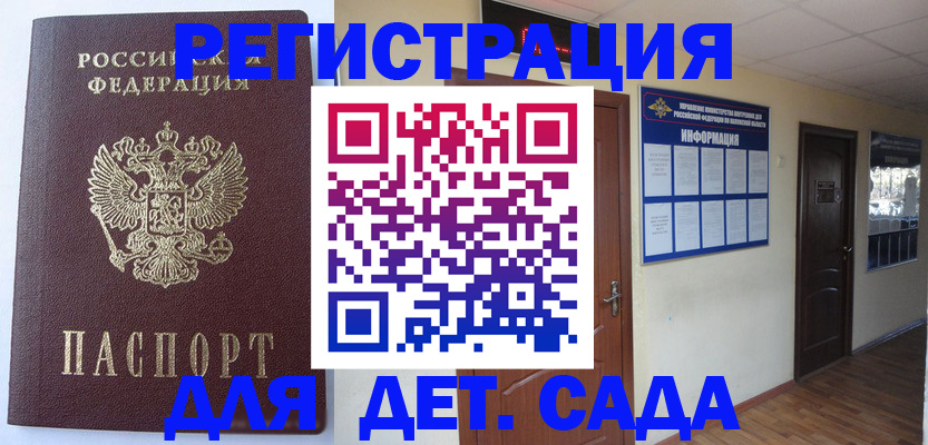 пропишу в квартире в Тутаеве