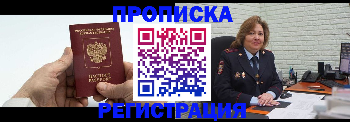 форма 3 в Тутаеве